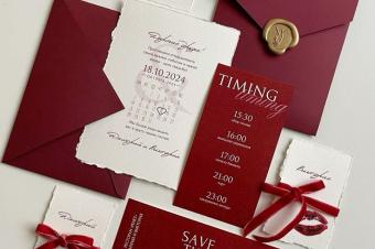 invitation Mariage 